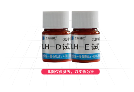 連華COD測(cè)定儀5B-3C